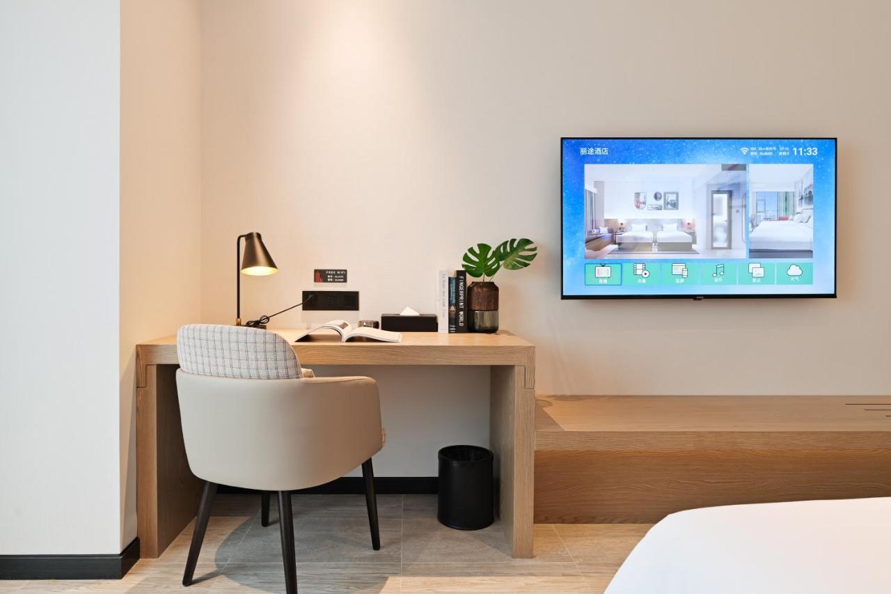 Livetour Hotel Luogang Science City Guangzhou Dış mekan fotoğraf