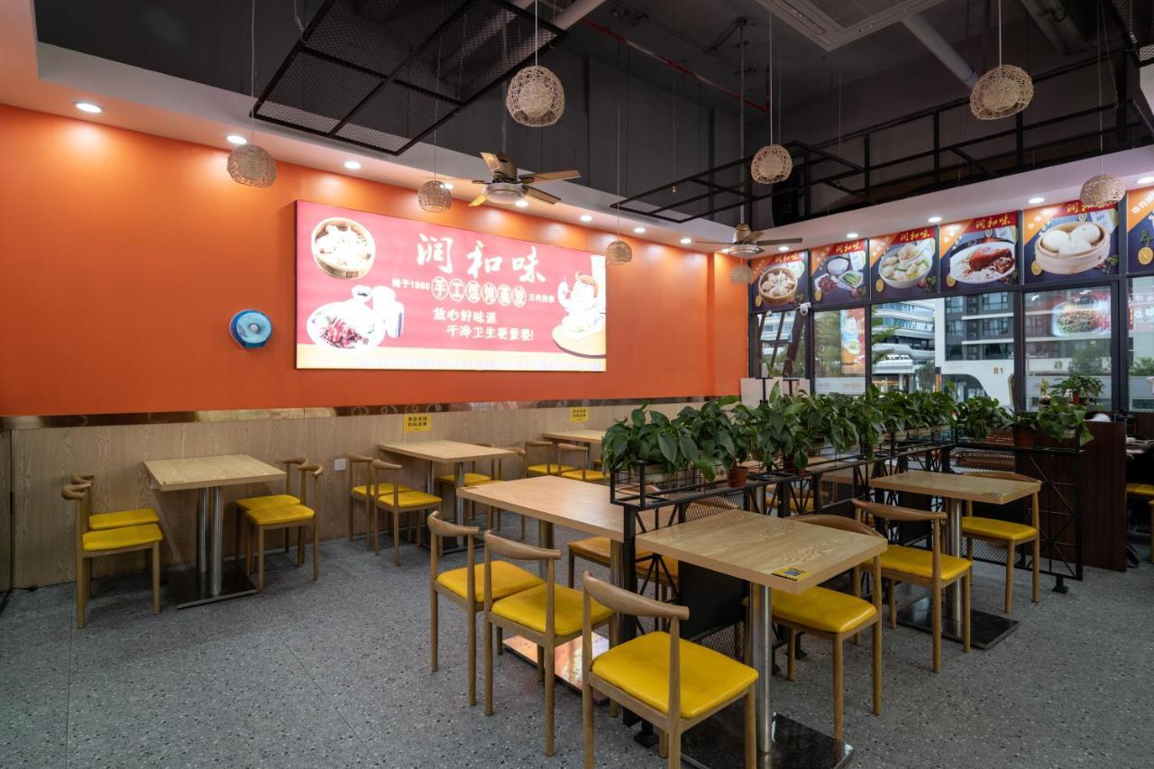 Livetour Hotel Luogang Science City Guangzhou Dış mekan fotoğraf