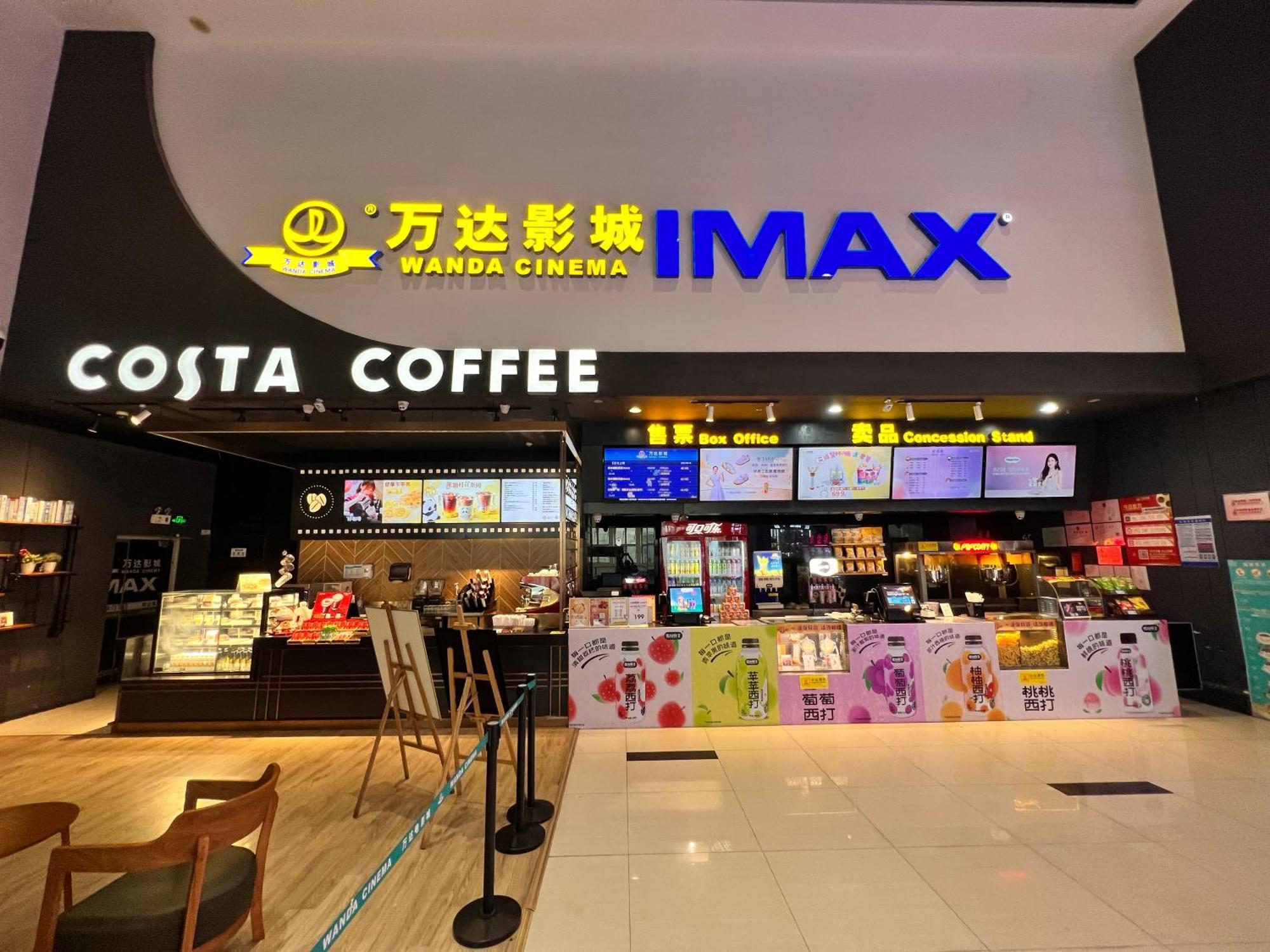 Livetour Hotel Luogang Science City Guangzhou Dış mekan fotoğraf