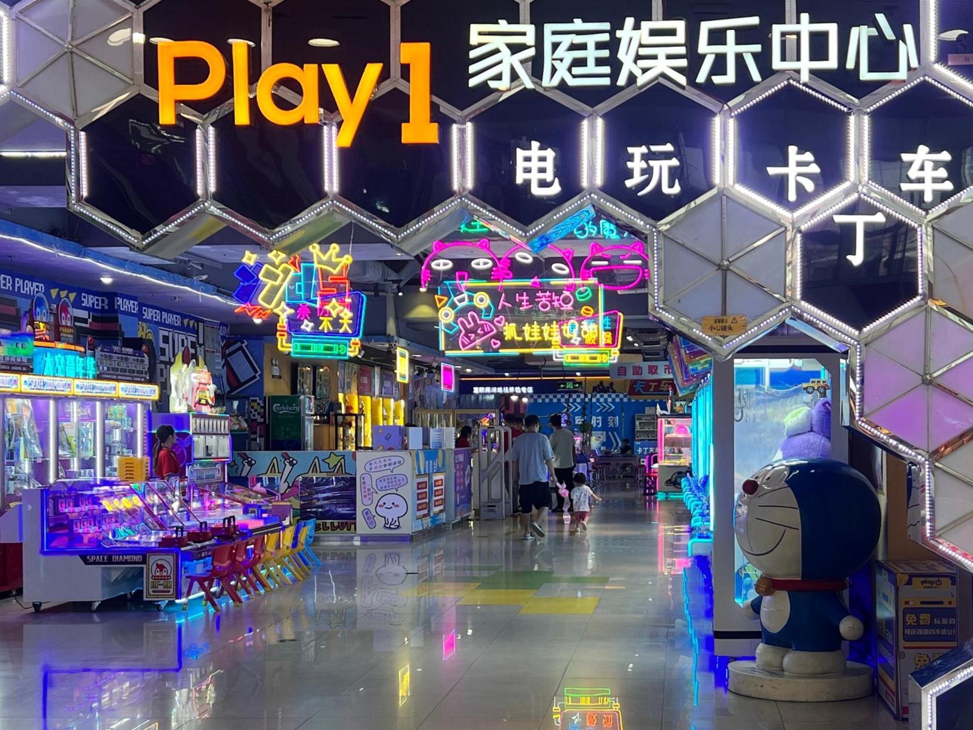 Livetour Hotel Luogang Science City Guangzhou Dış mekan fotoğraf