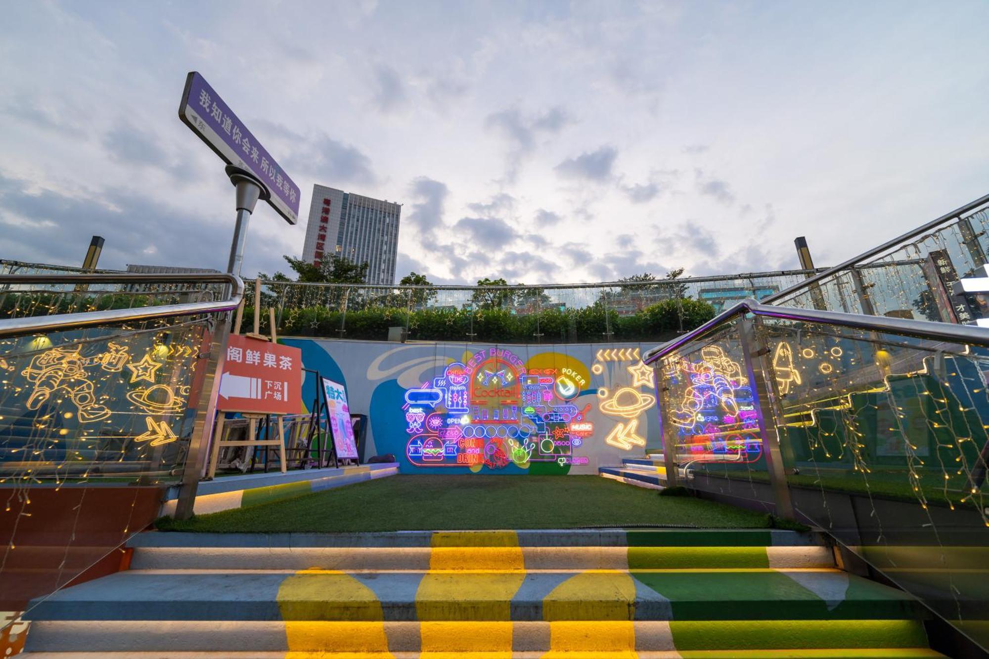 Livetour Hotel Luogang Science City Guangzhou Dış mekan fotoğraf