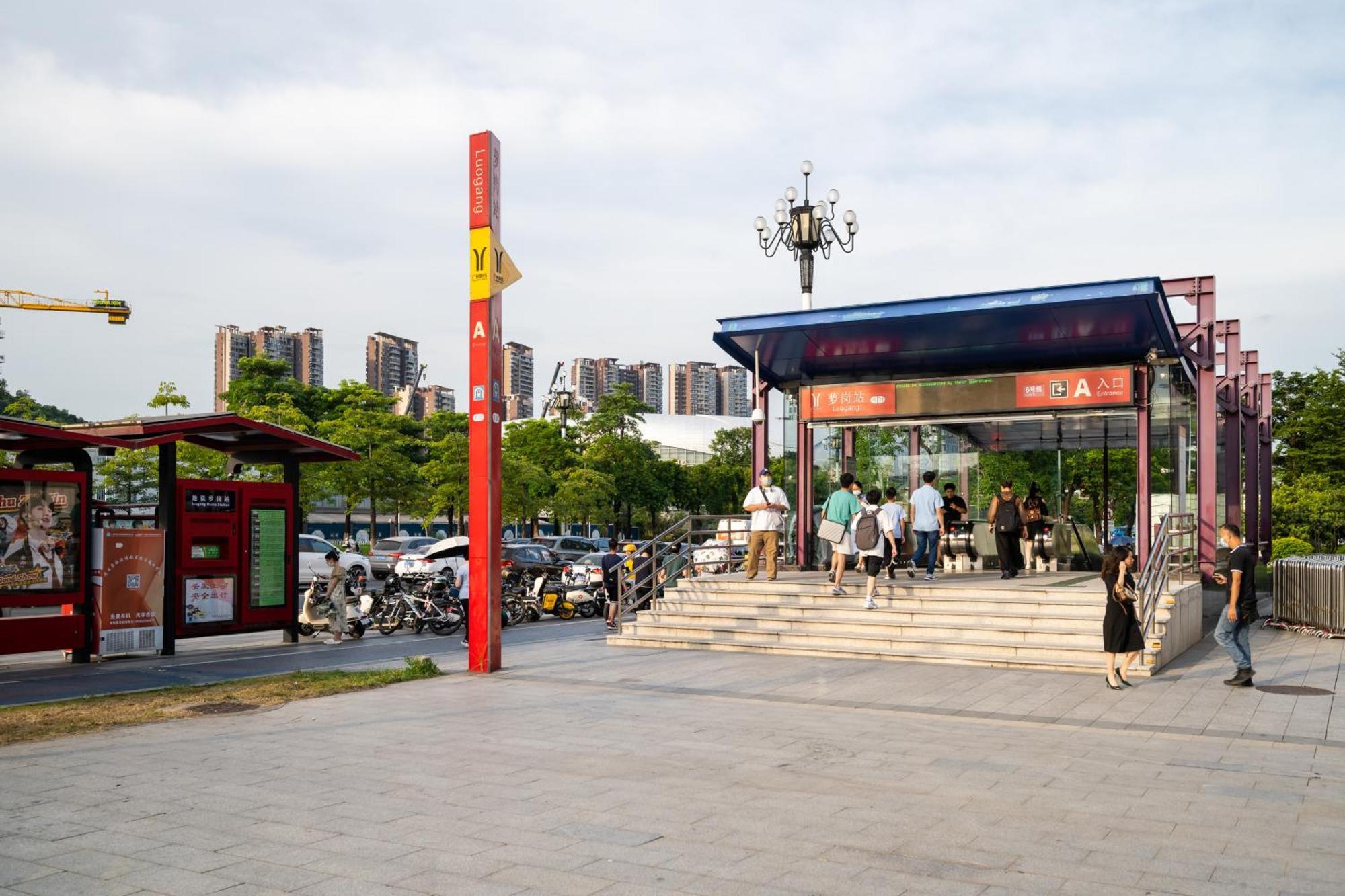 Livetour Hotel Luogang Science City Guangzhou Dış mekan fotoğraf