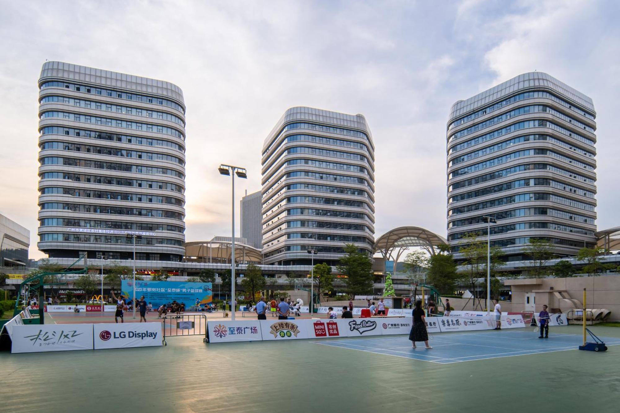 Livetour Hotel Luogang Science City Guangzhou Dış mekan fotoğraf