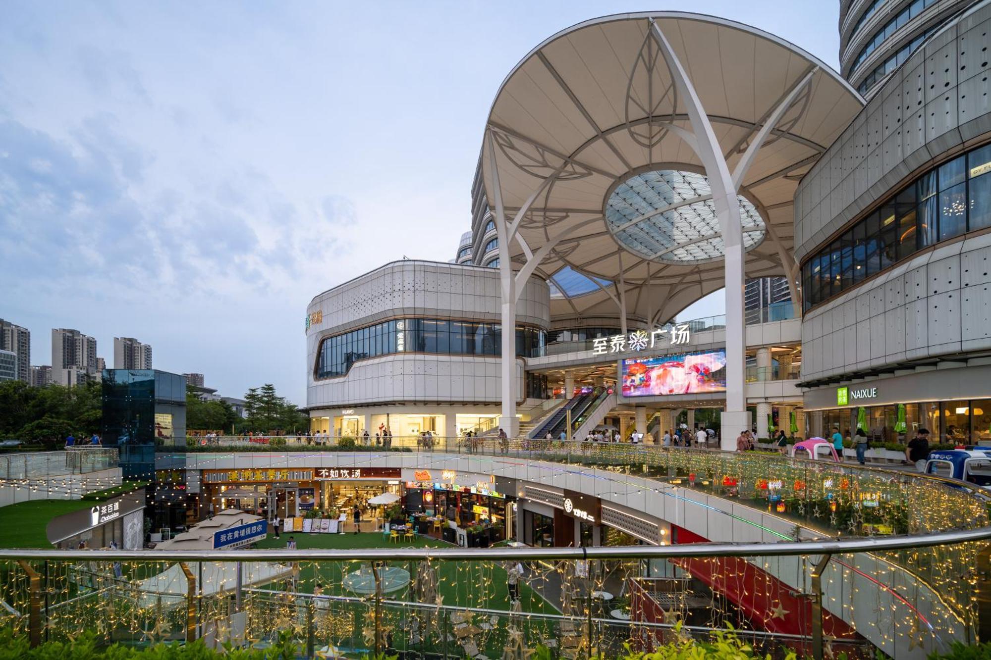 Livetour Hotel Luogang Science City Guangzhou Dış mekan fotoğraf