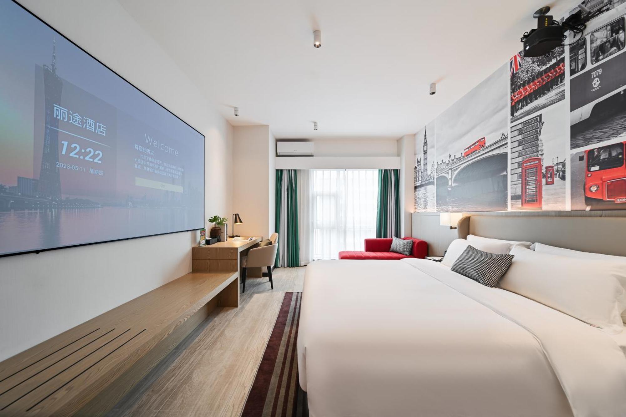 Livetour Hotel Luogang Science City Guangzhou Dış mekan fotoğraf